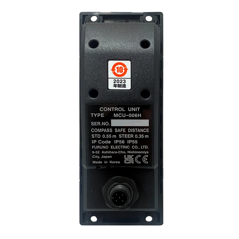 Furuno MCU006H Horizontal Remote Control f/NavNet TZtouch3 NavNet TZtouchXL - Image 2