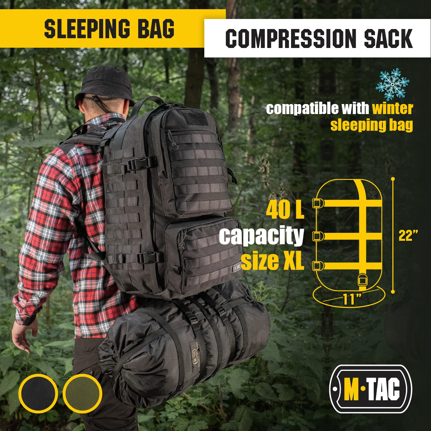 M-Tac Compression Sack Medium - Image 14