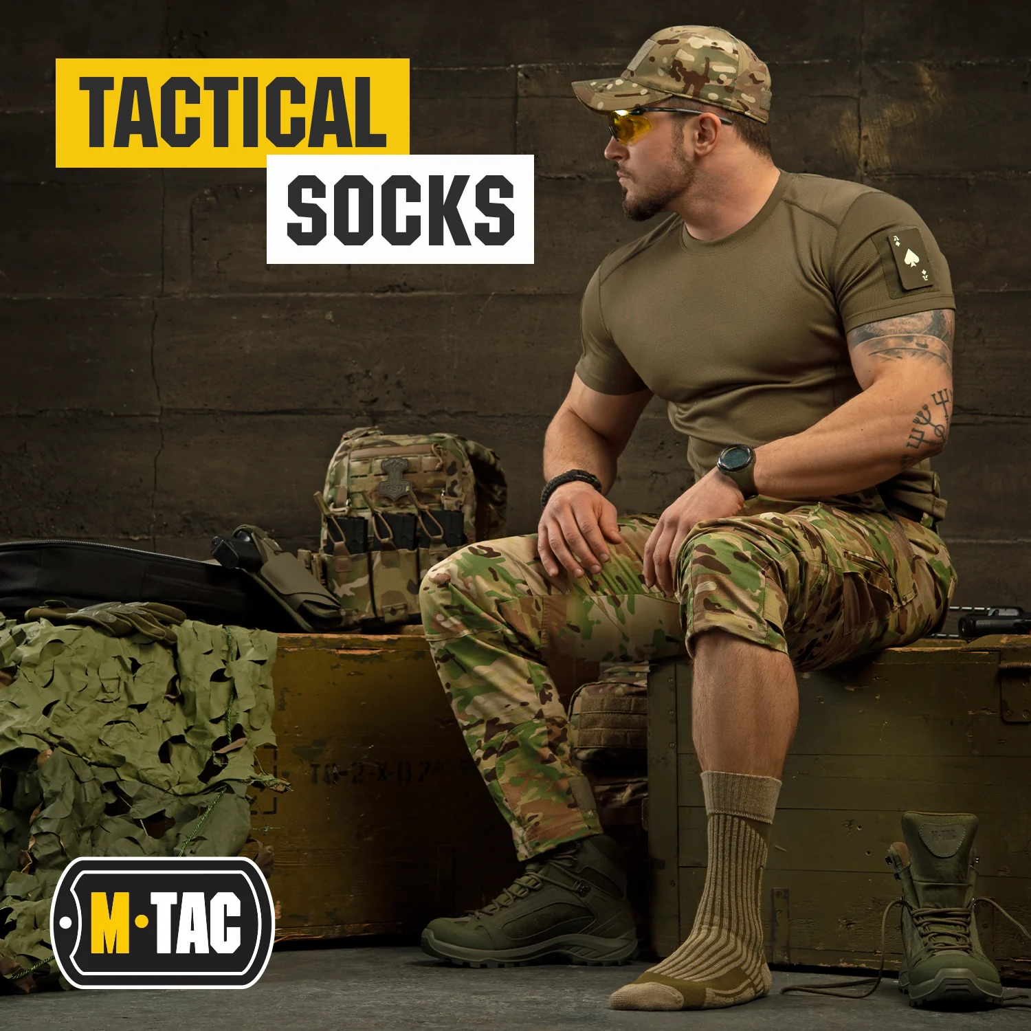 M-Tac Crew Socks (Set of 2) - Image 2