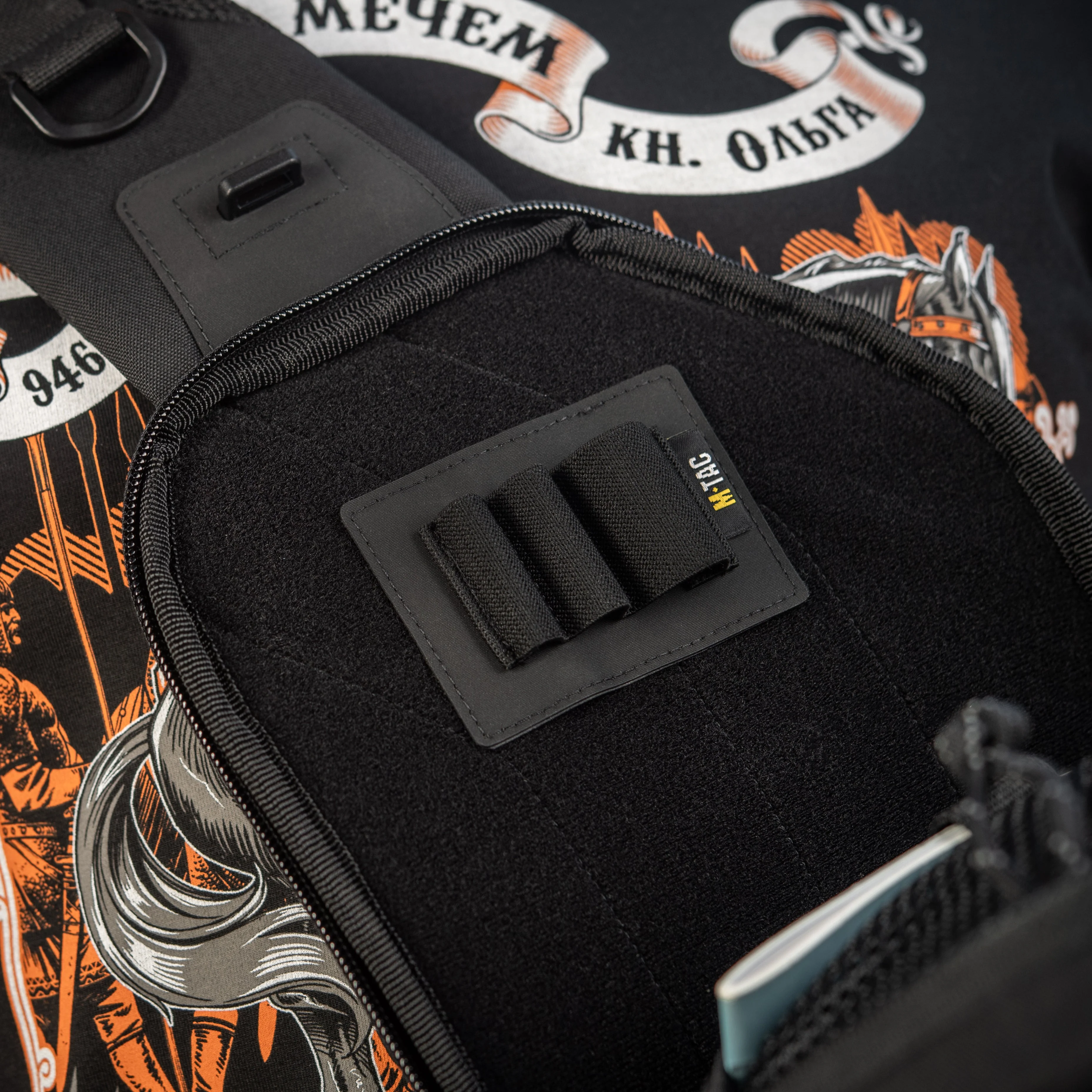M-Tac Insert Modular Small (3 sections) Black - Image 7