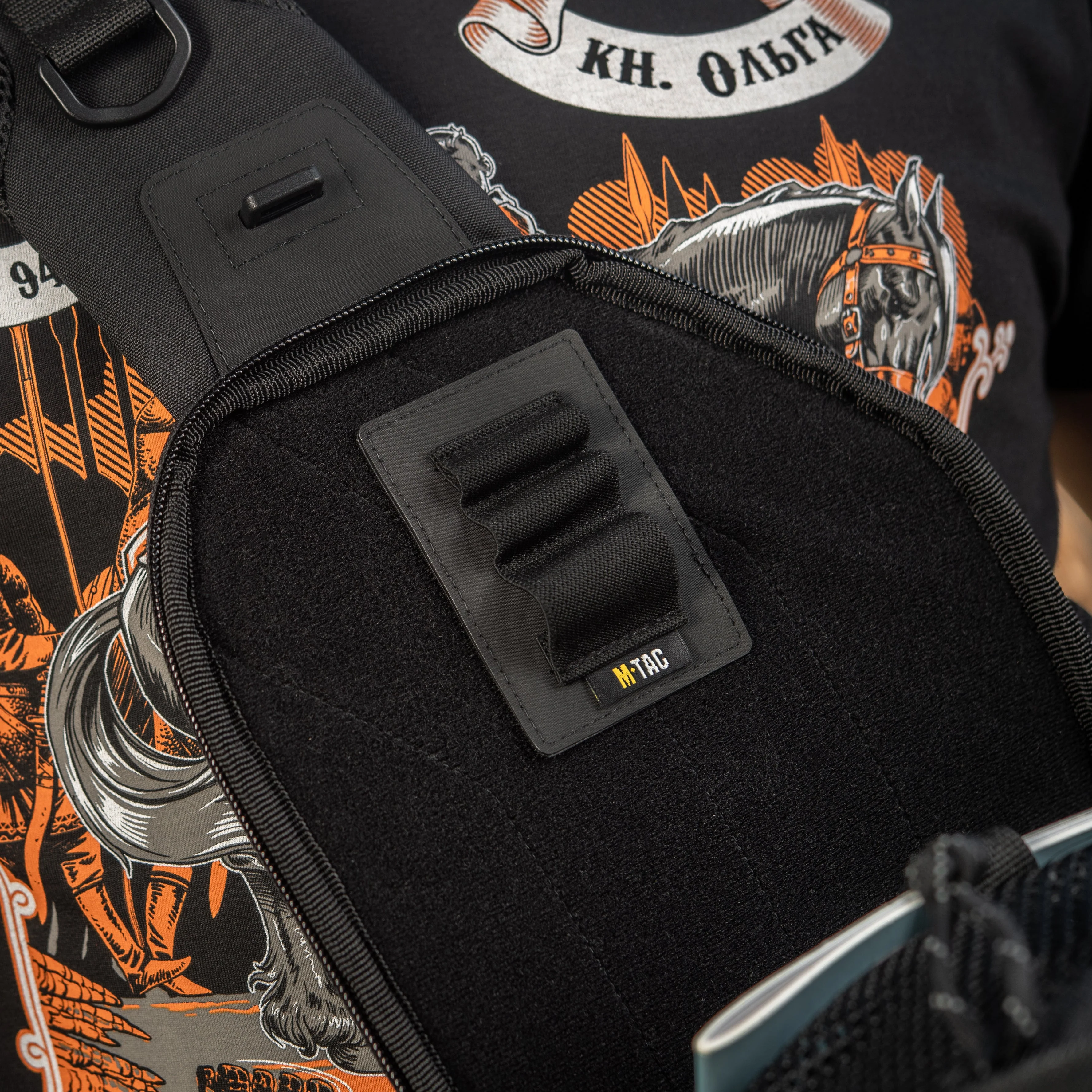 M-Tac Insert Modular Small (3 sections) Black - Image 9