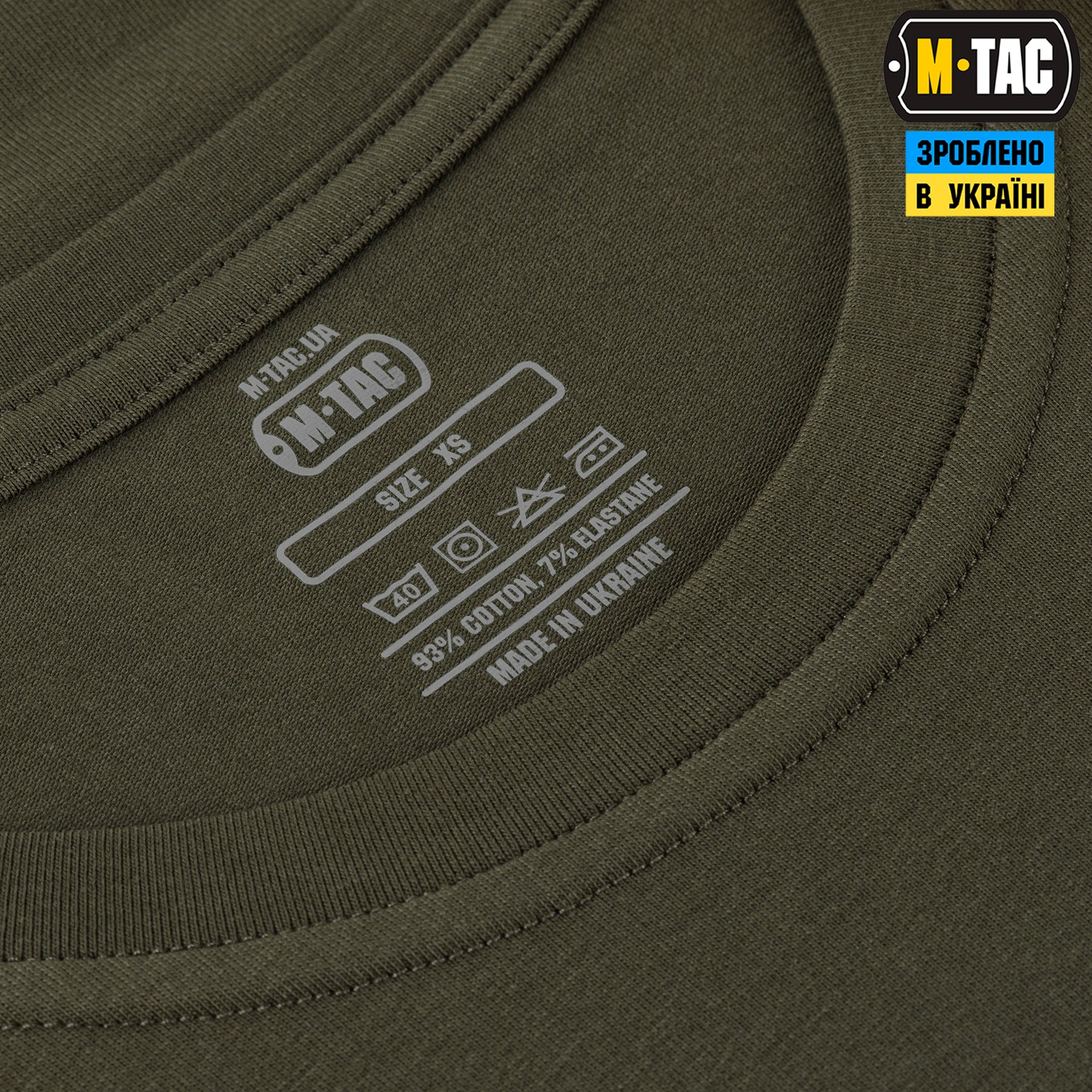 M-Tac T-Shirt 93/7 - Image 58